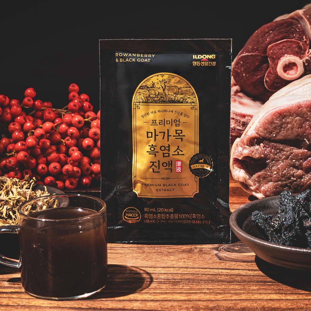 1763945819 thumbnail