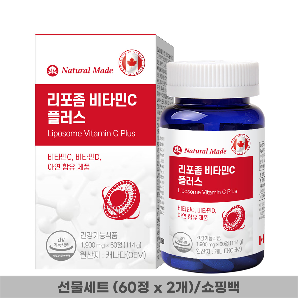 1763947184 thumbnail