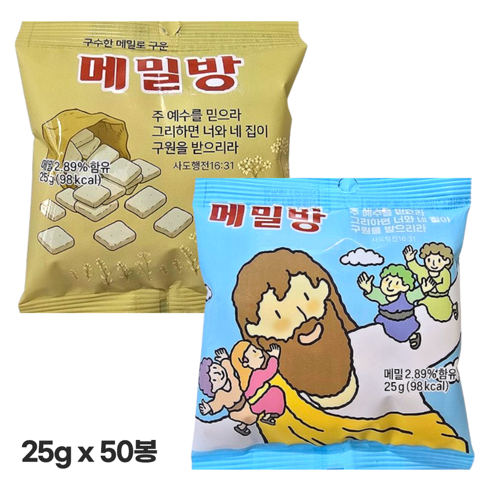 1763947185 thumbnail