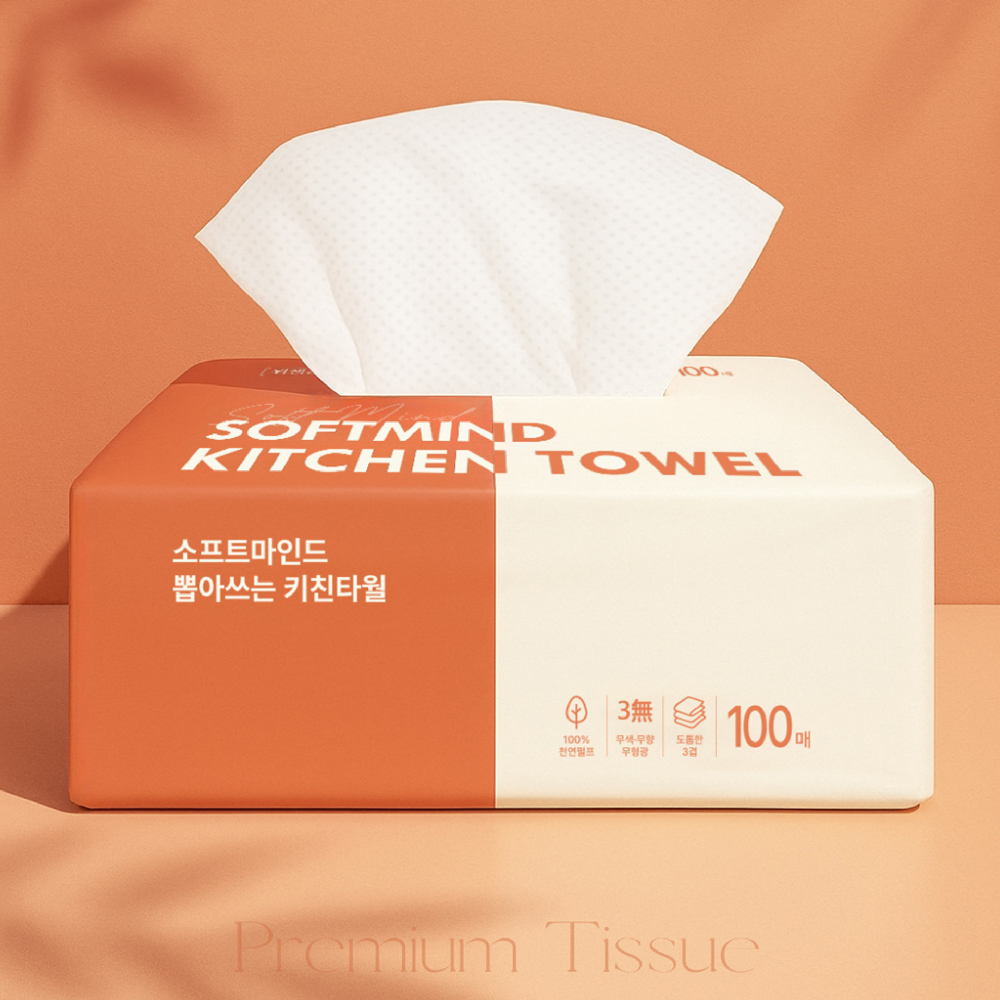 1763947190 thumbnail