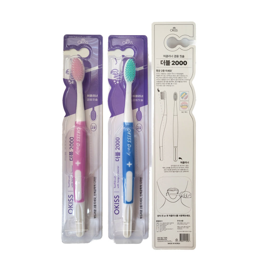 1763969860 thumbnail