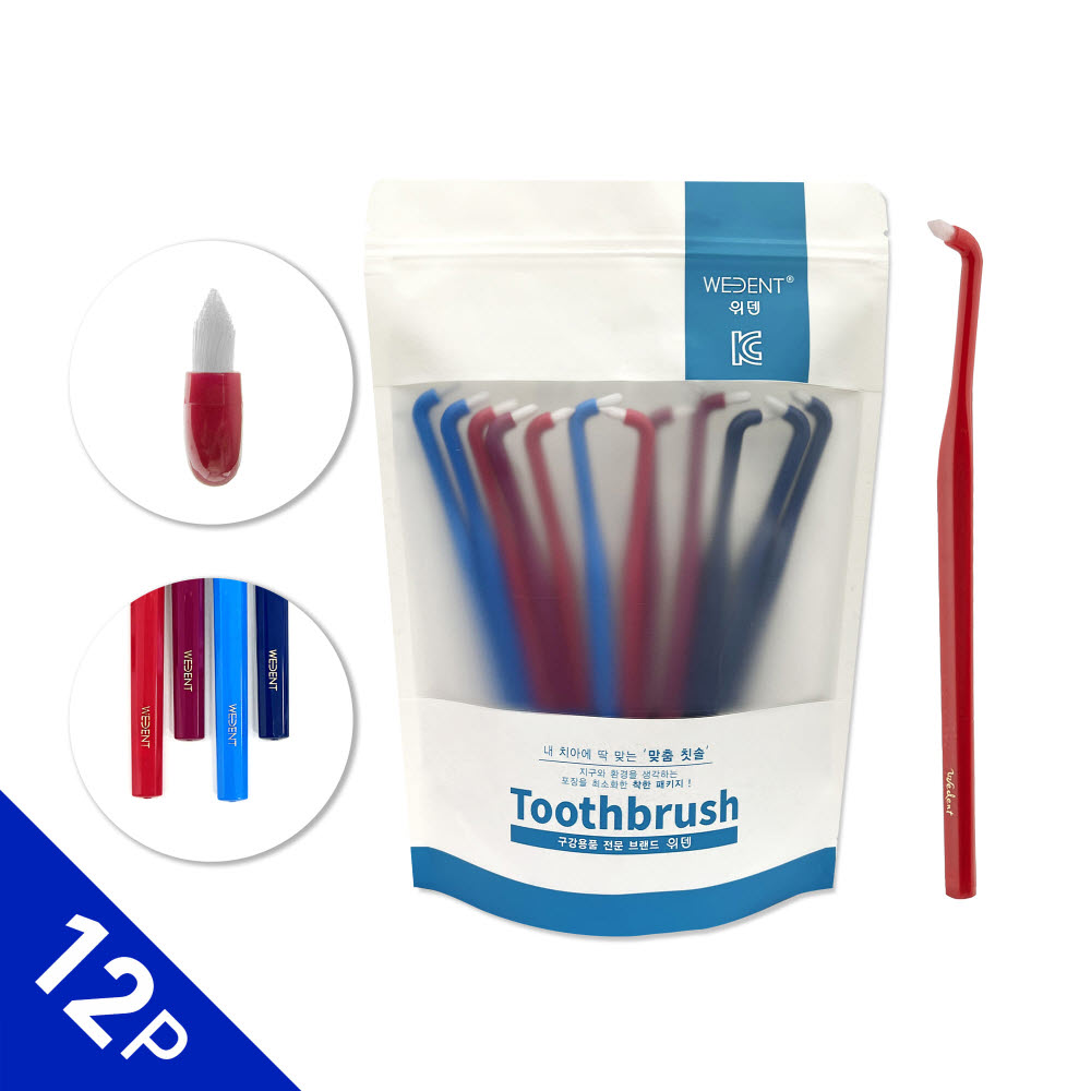 1764128973 thumbnail