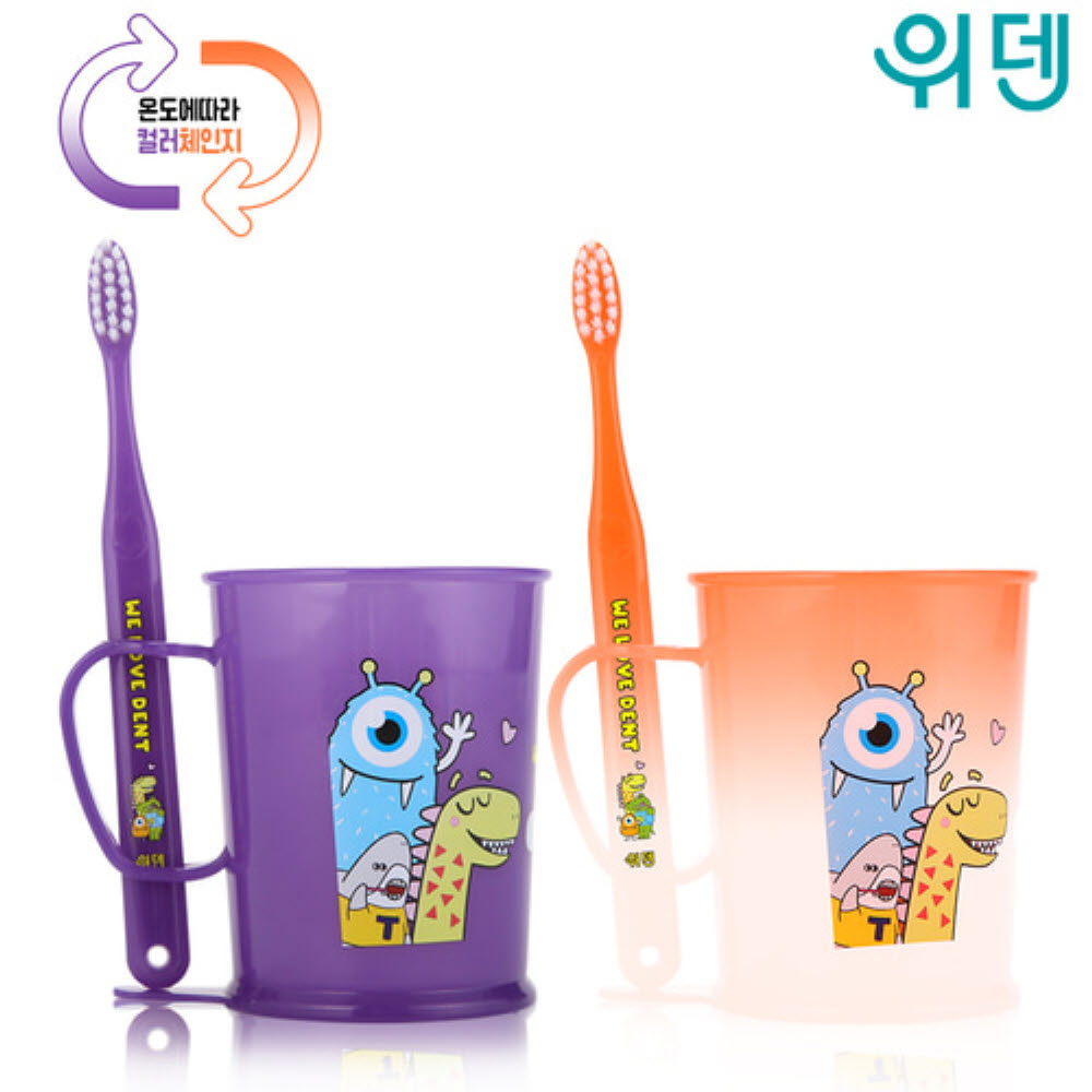 1764128977 thumbnail