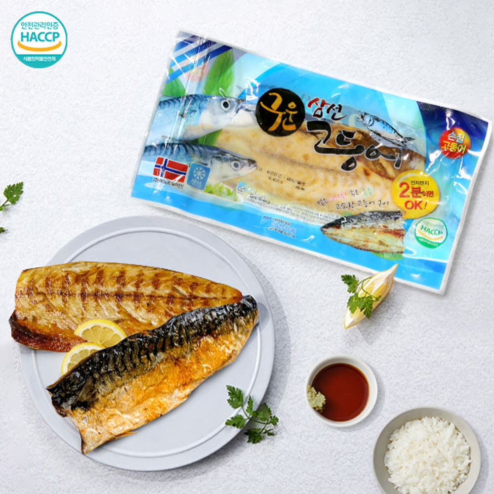 1764129005 thumbnail