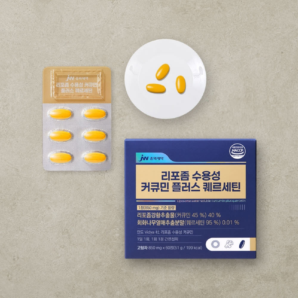 1764129017 thumbnail