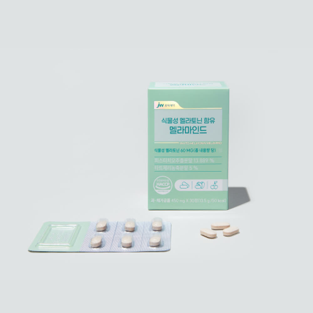 1764129019 thumbnail