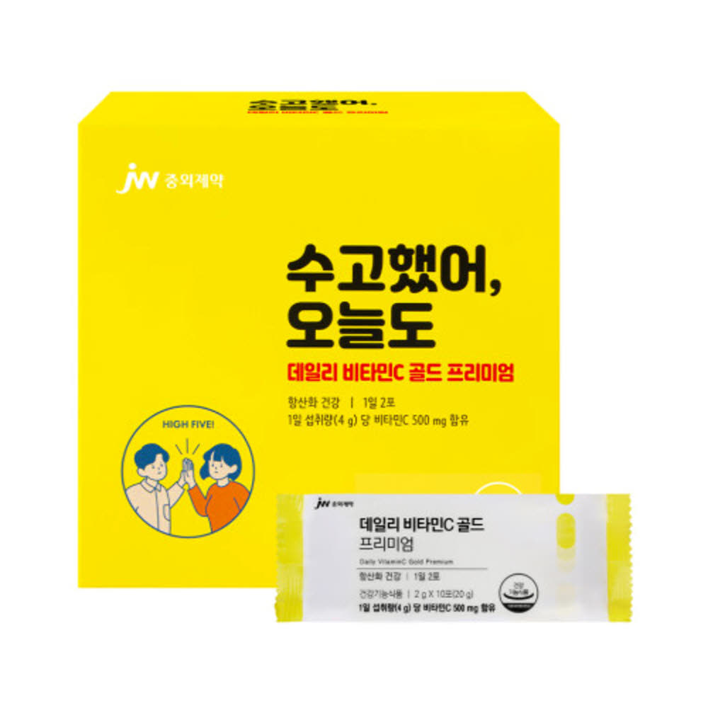 1764129023 thumbnail