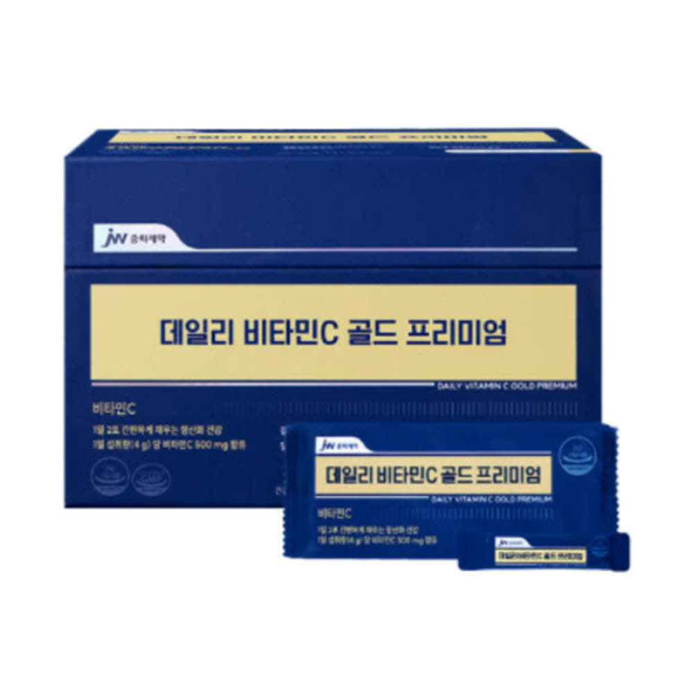 1764129024 thumbnail