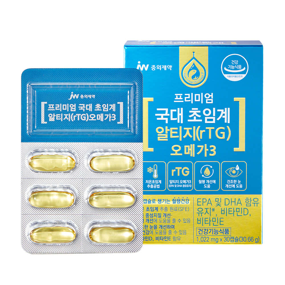 1764129032 thumbnail