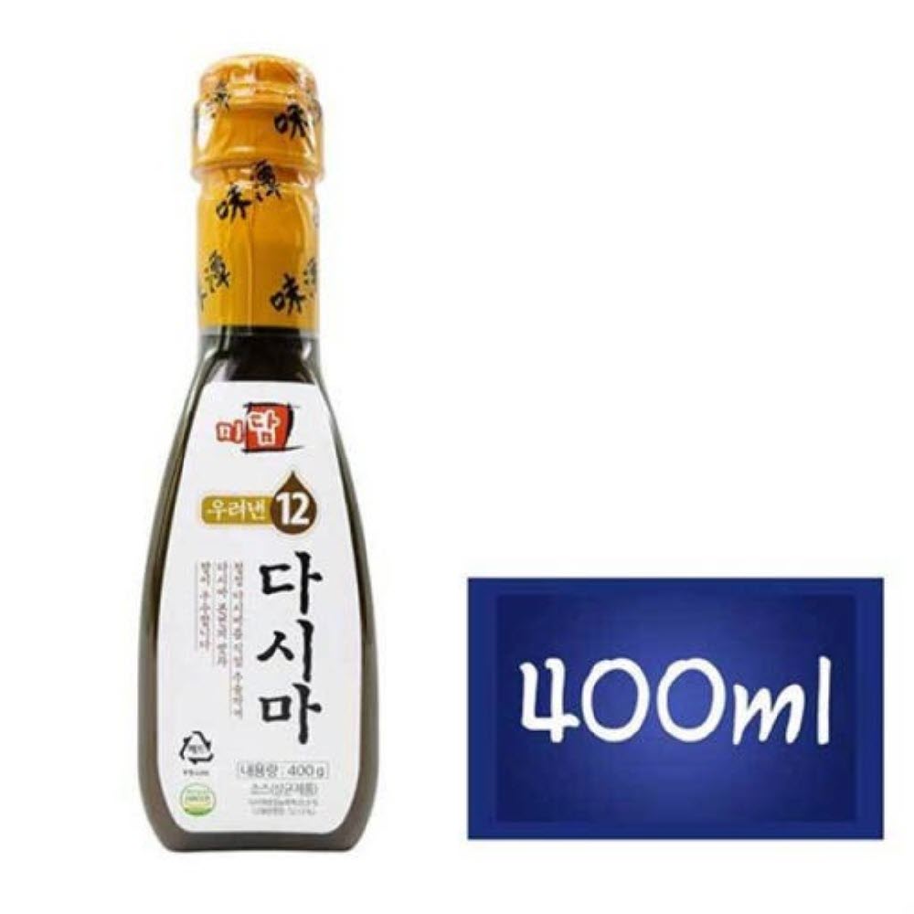 1764129945 thumbnail