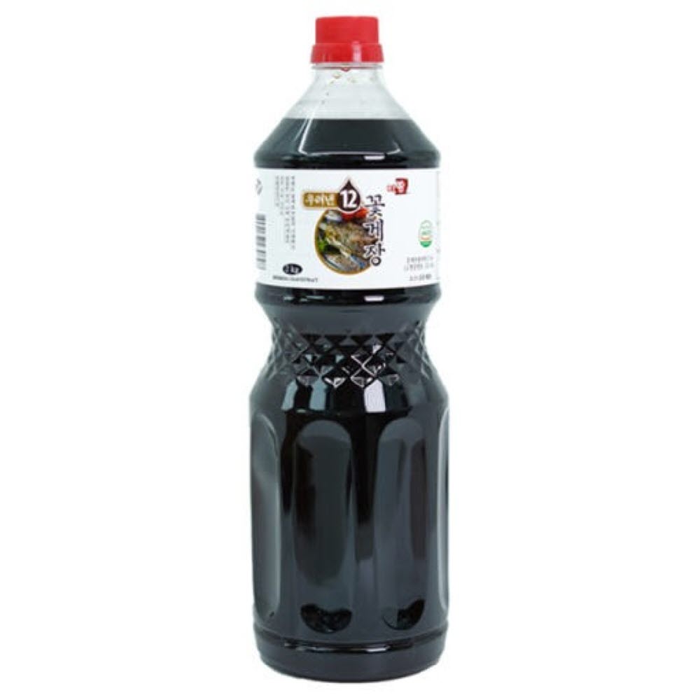 1764129950 thumbnail