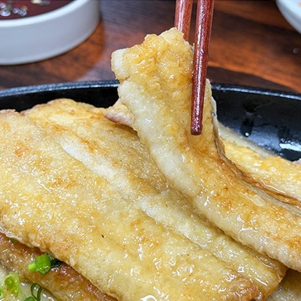 1764145935 thumbnail