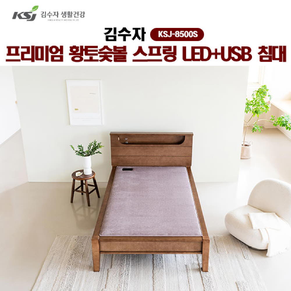 1764208120 thumbnail