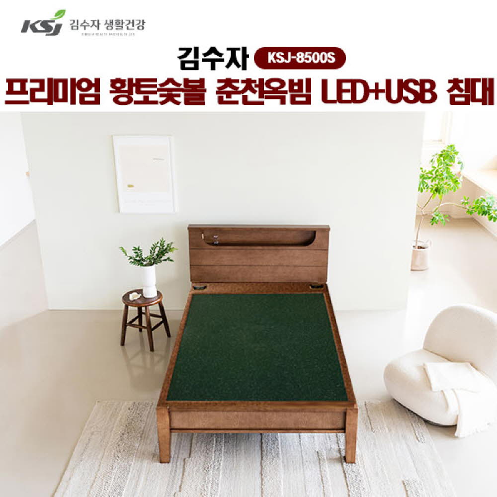 1764208121 thumbnail