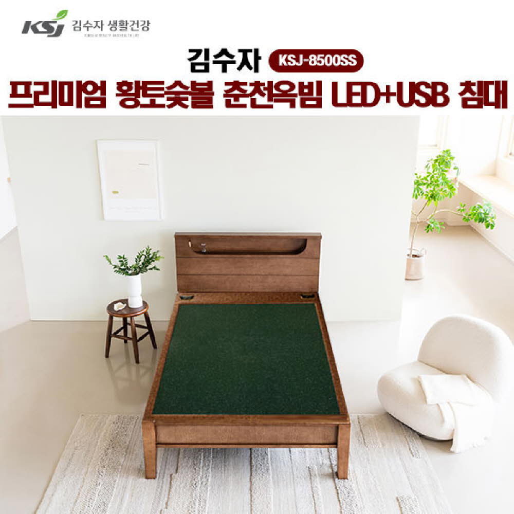 1764208124 thumbnail