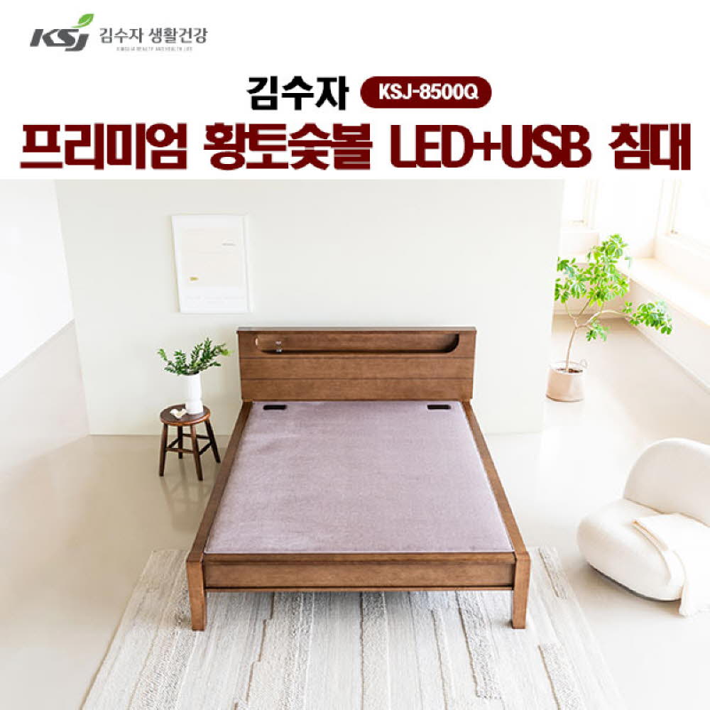 1764208125 thumbnail