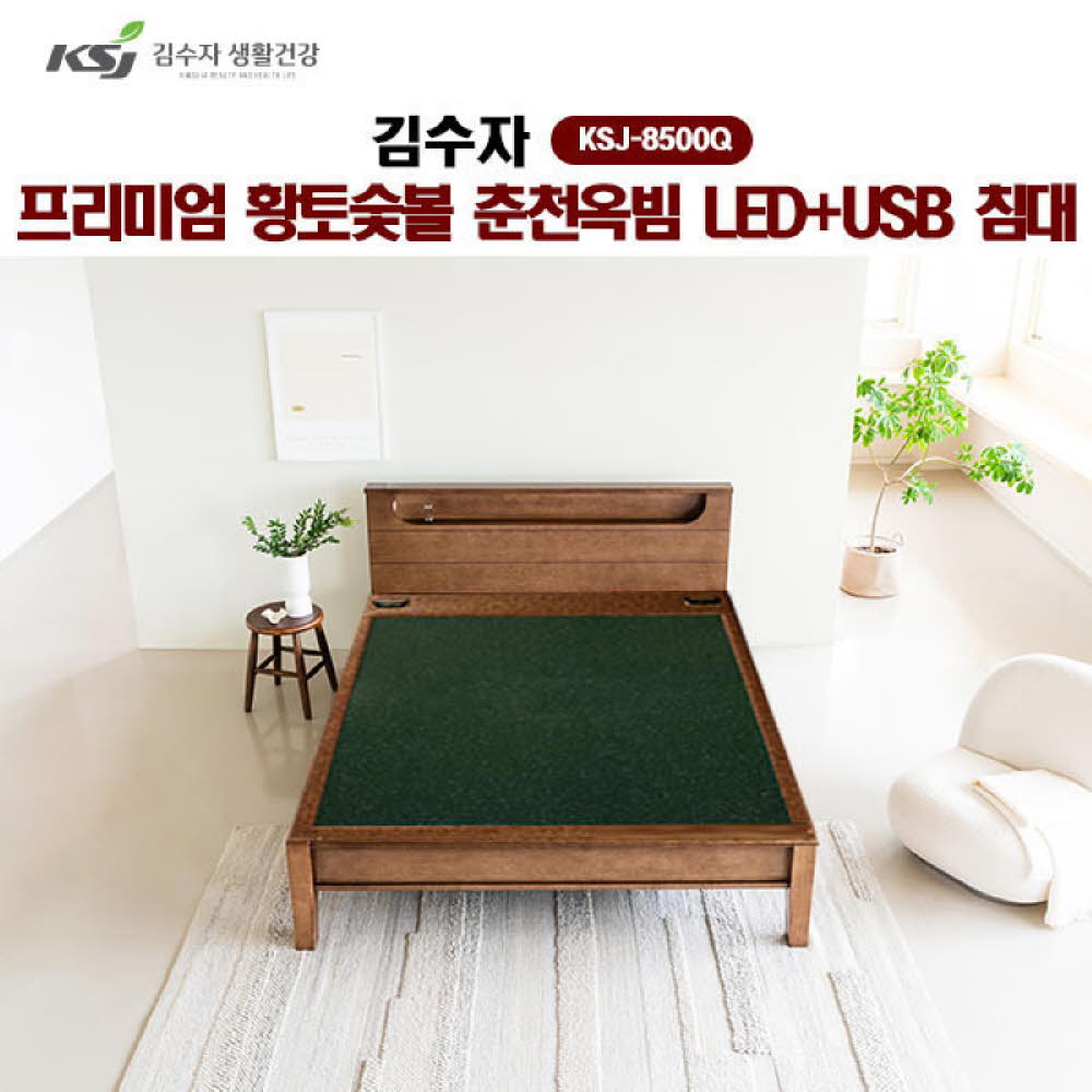 1764208127 thumbnail