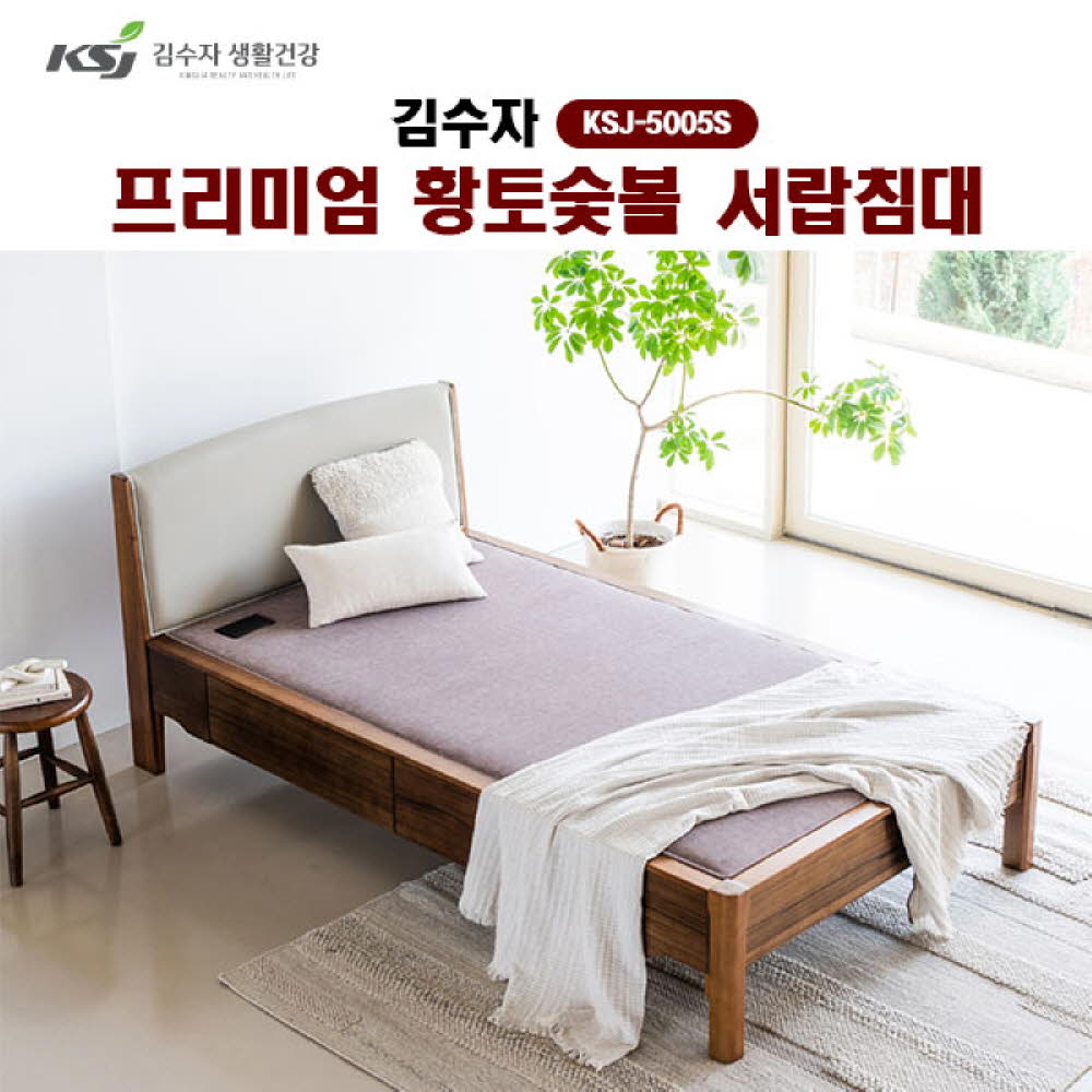 1764208131 thumbnail