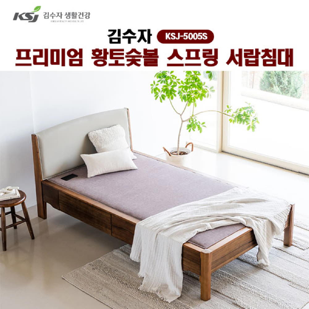 1764208132 thumbnail