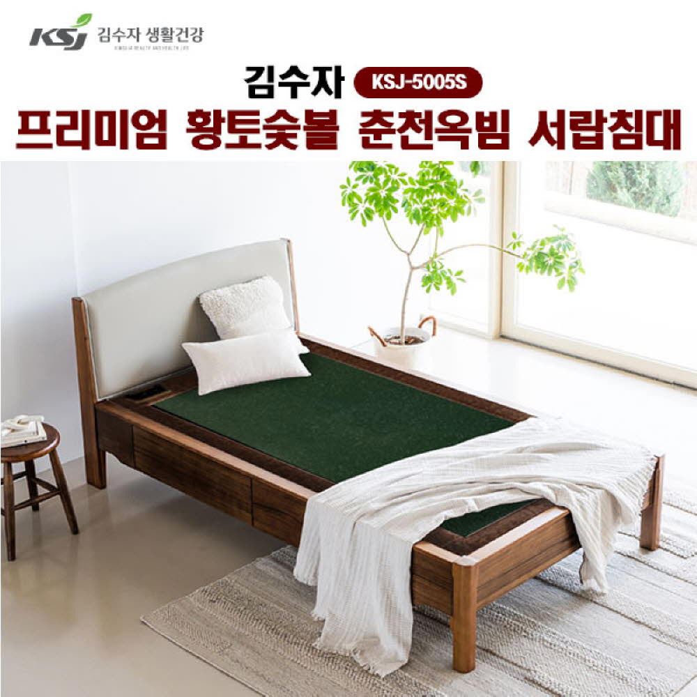 1764208133 thumbnail