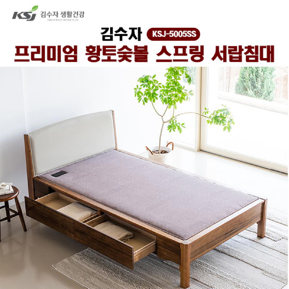 1764208135 thumbnail