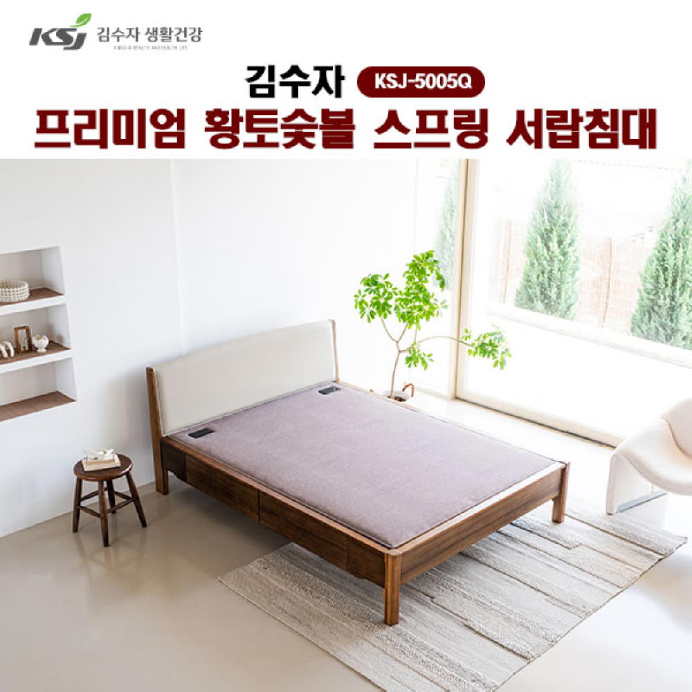 1764208138 thumbnail