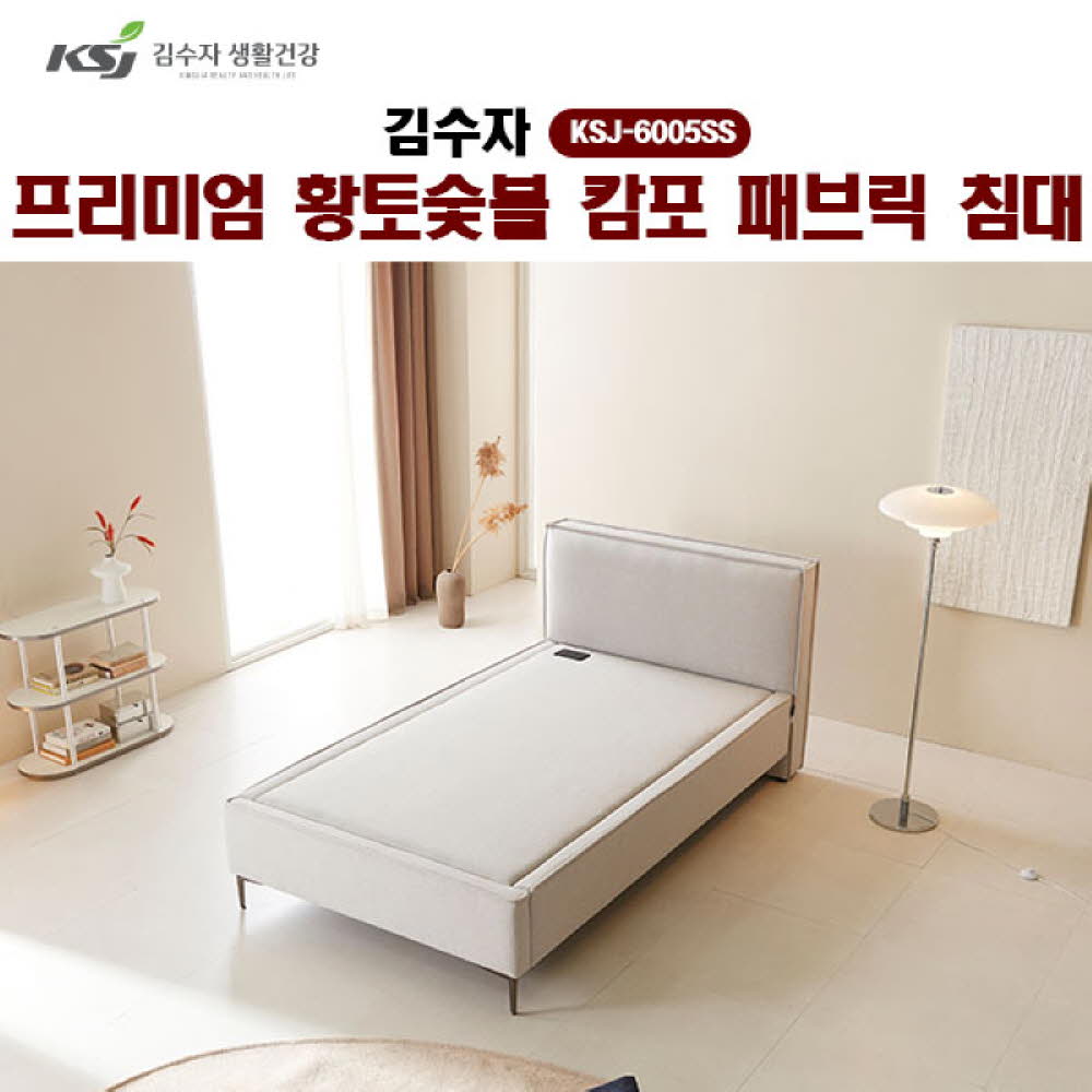 1764208143 thumbnail