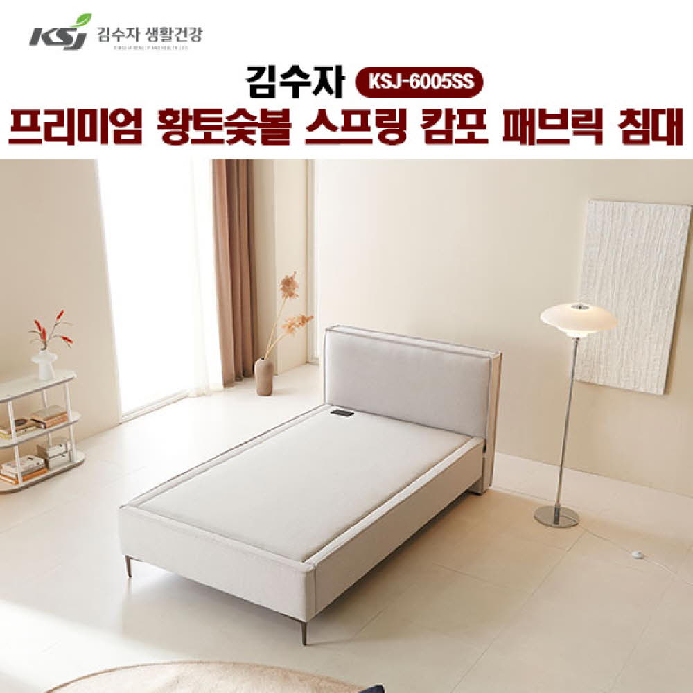 1764208144 thumbnail