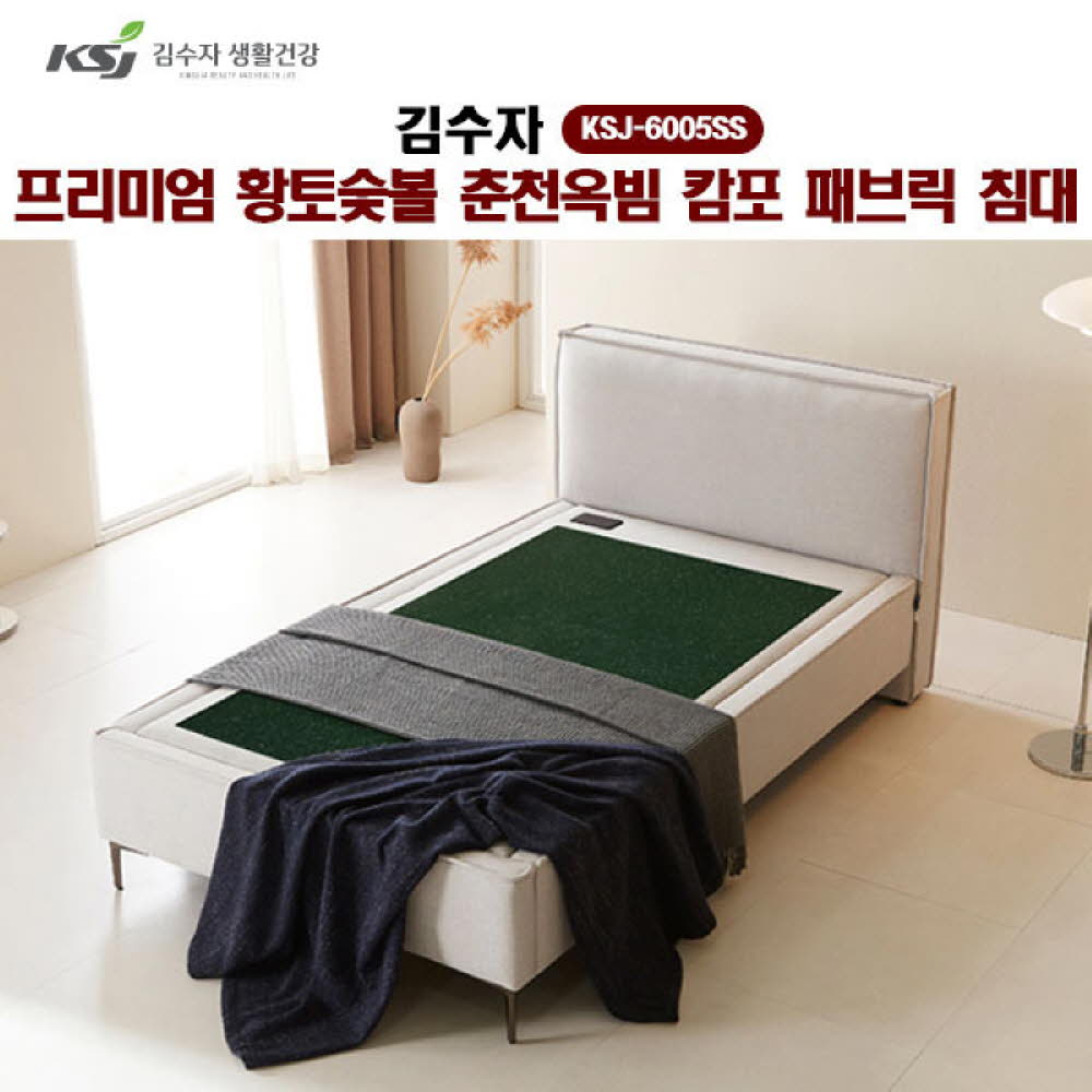 1764208145 thumbnail