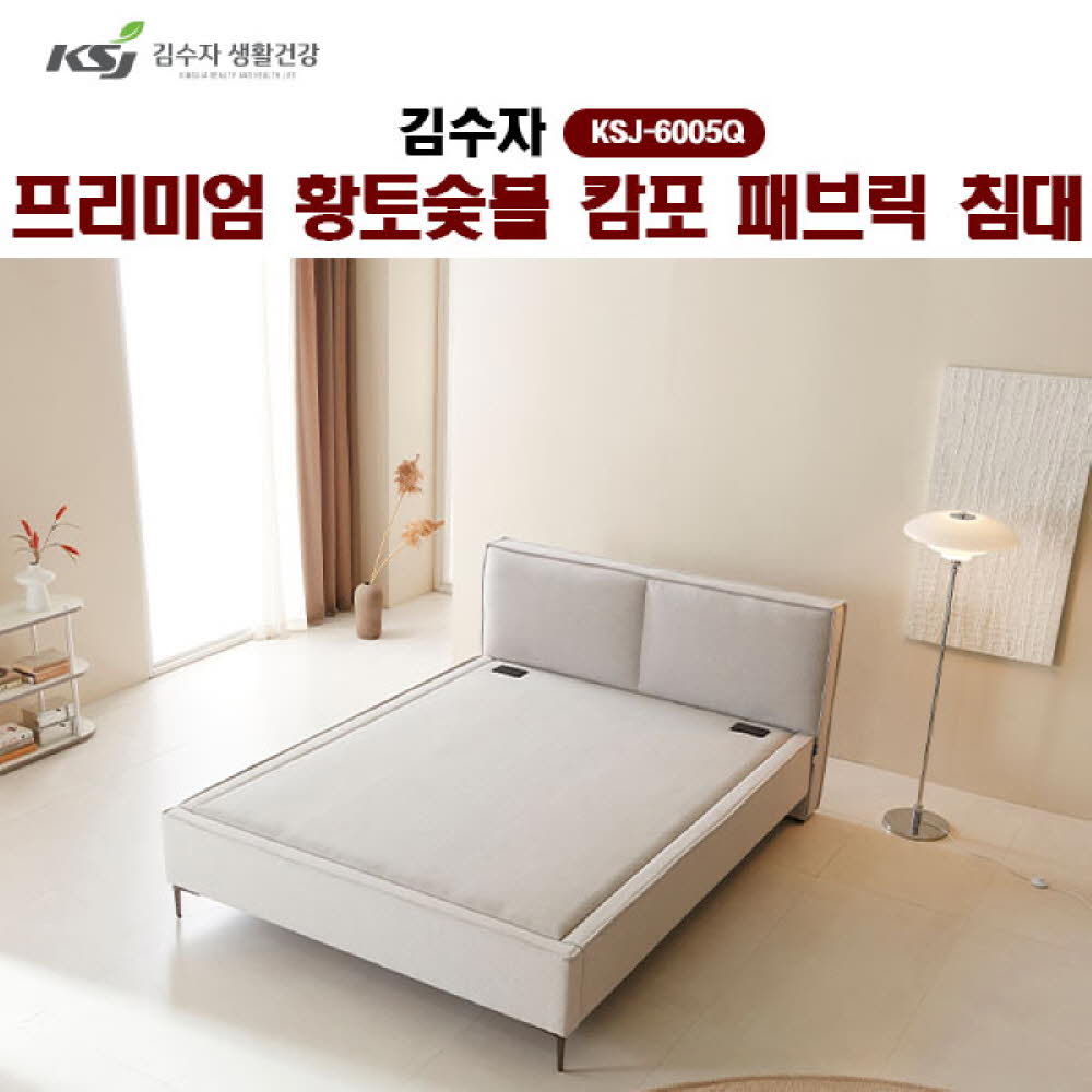 1764208146 thumbnail