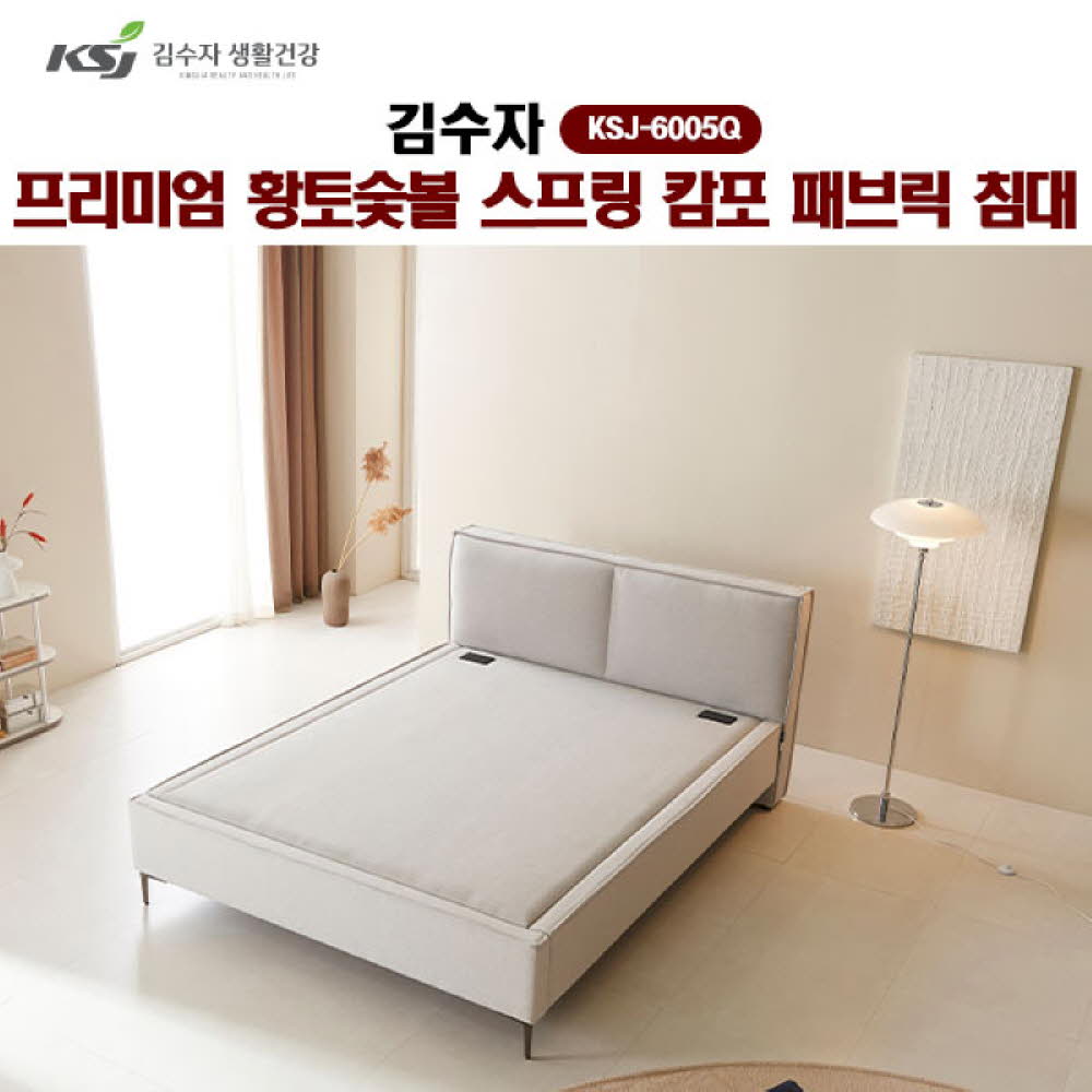 1764208147 thumbnail