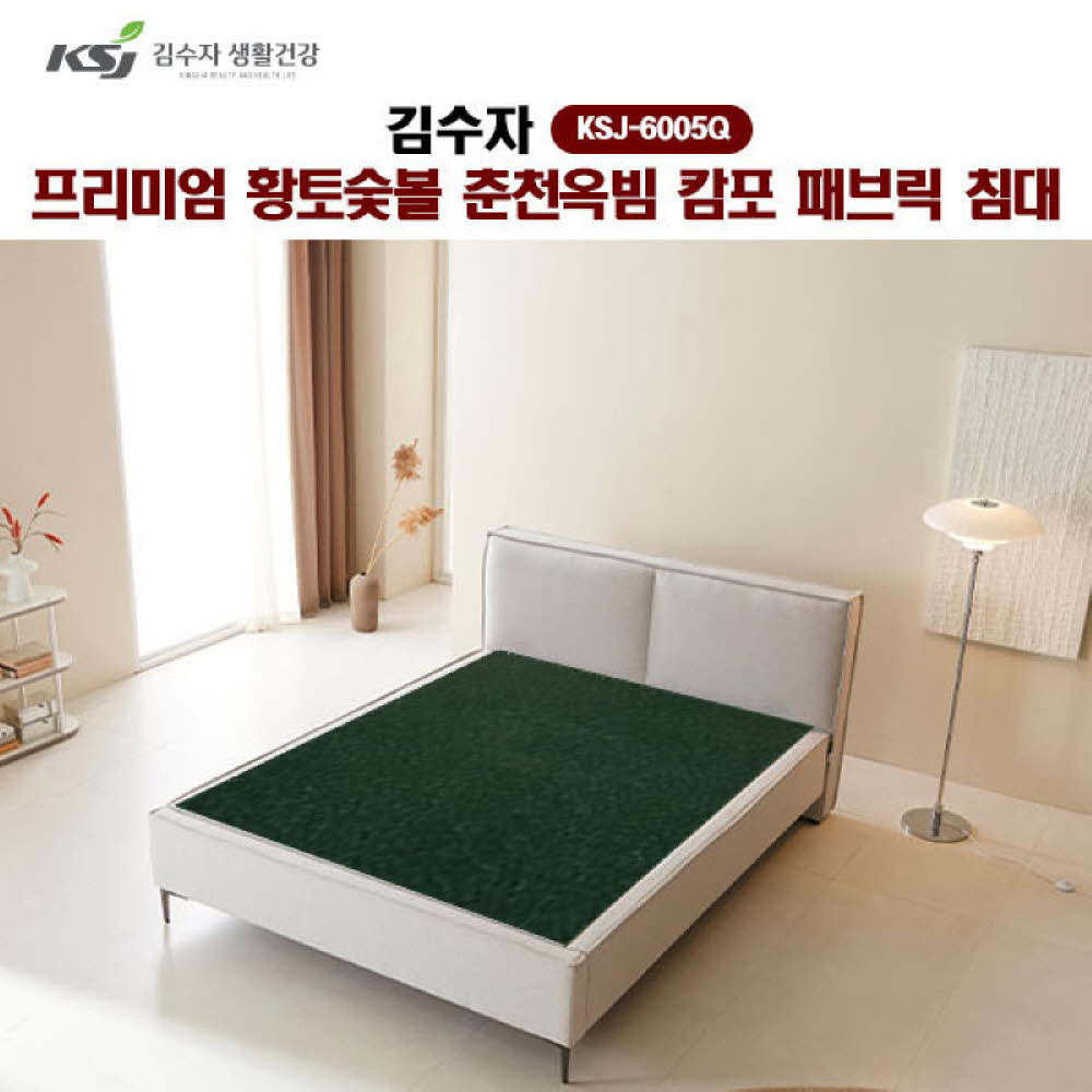 1764208148 thumbnail