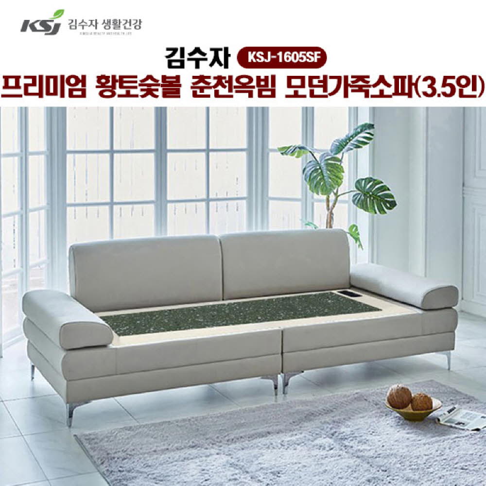 1764208151 thumbnail