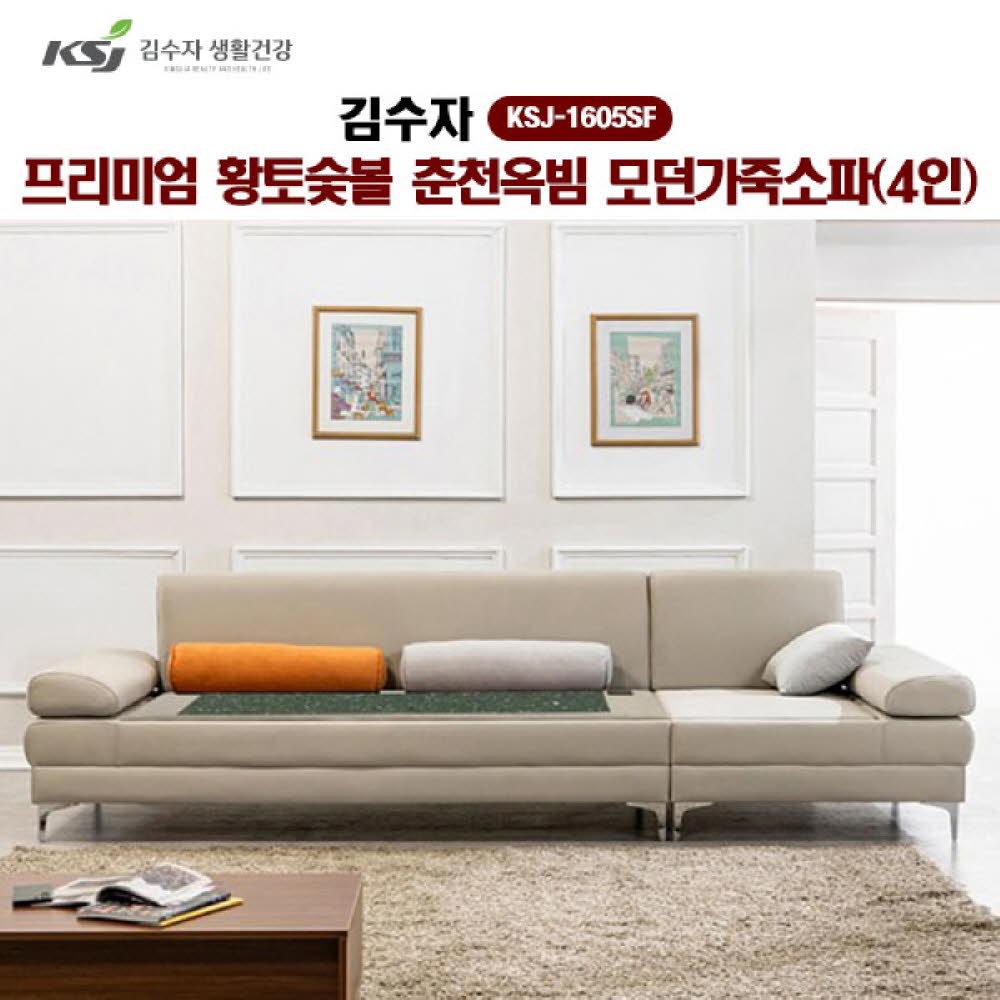 1764208154 thumbnail