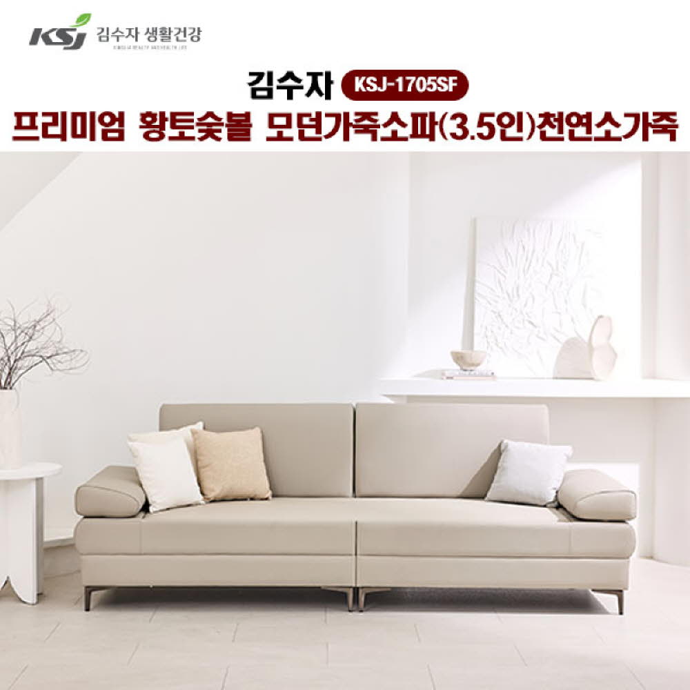 1764208155 thumbnail