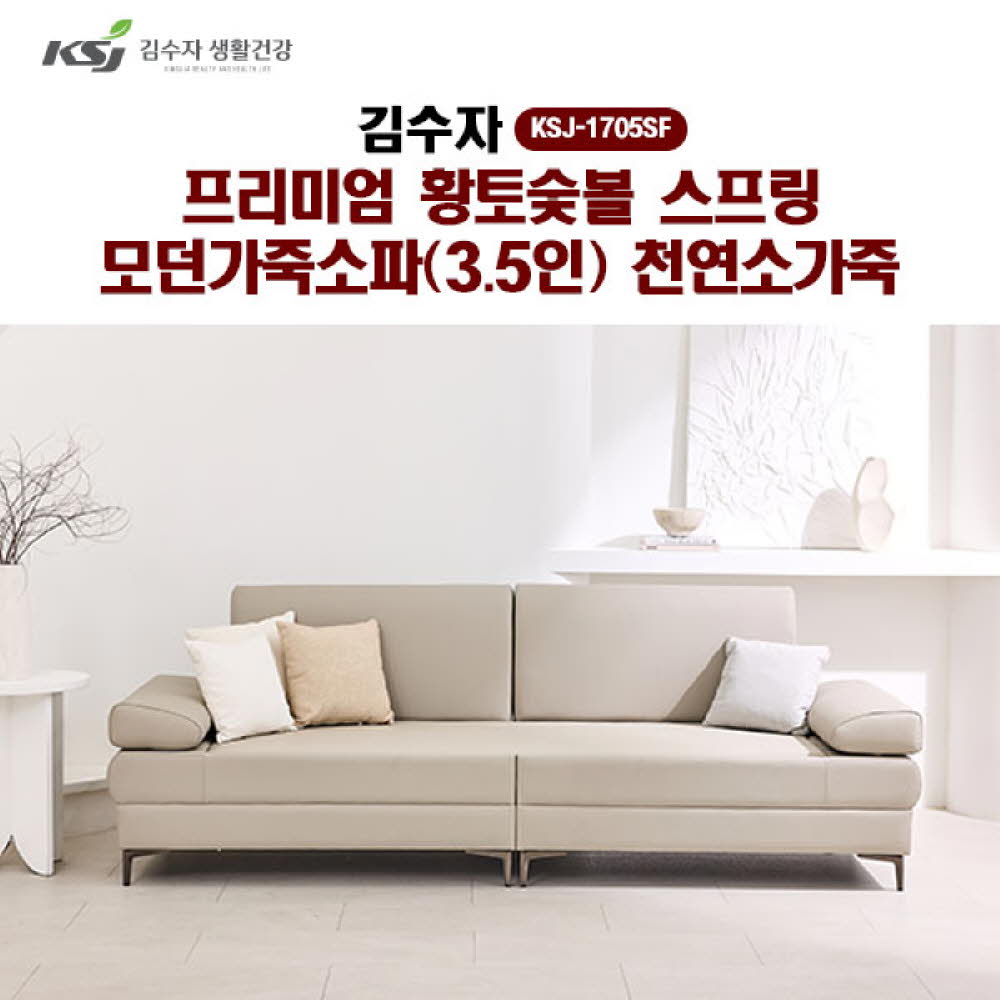 1764208156 thumbnail