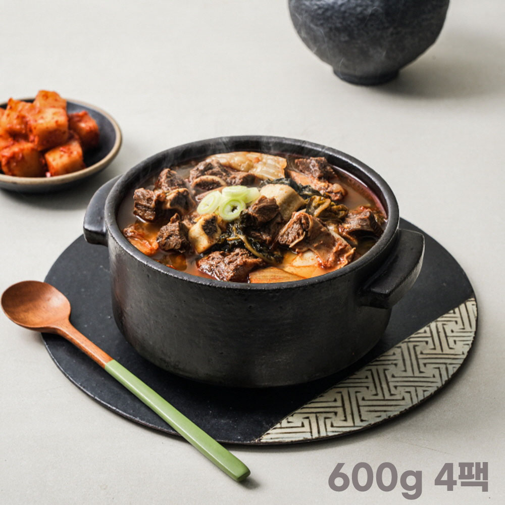 1764223492 thumbnail