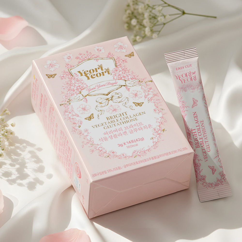 1764227958 thumbnail