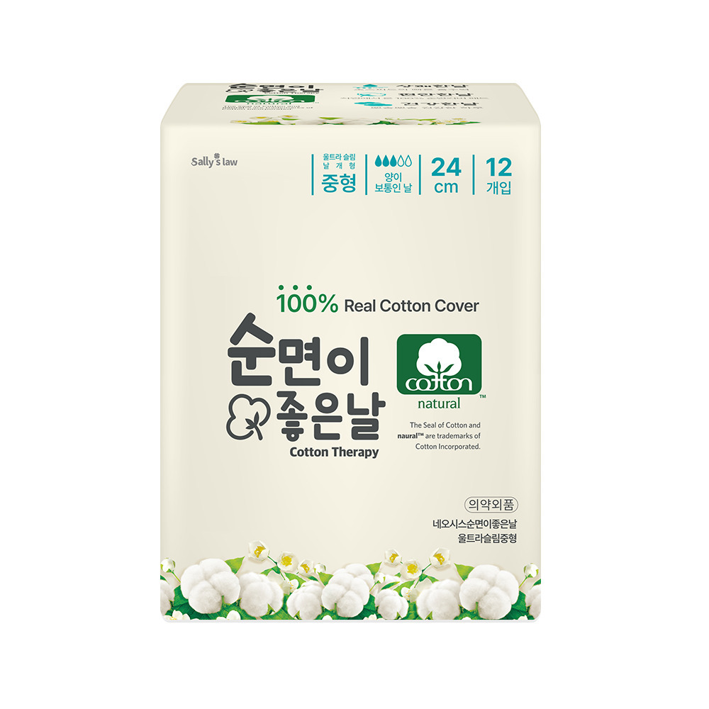 1764292949 thumbnail