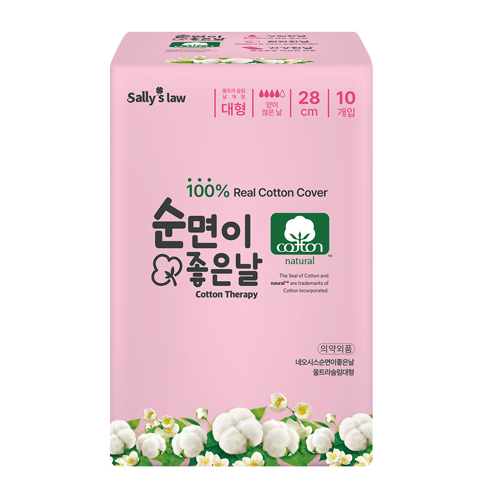 1764292950 thumbnail