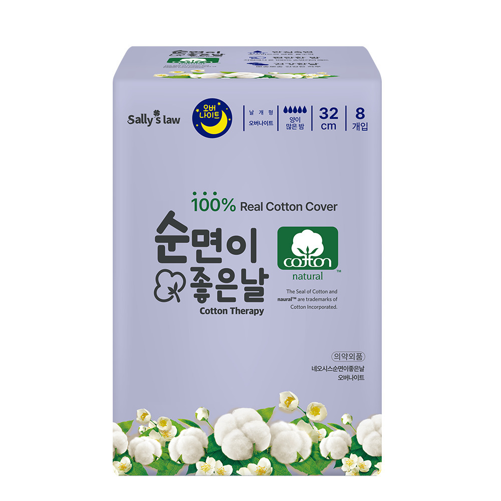 1764292951 thumbnail