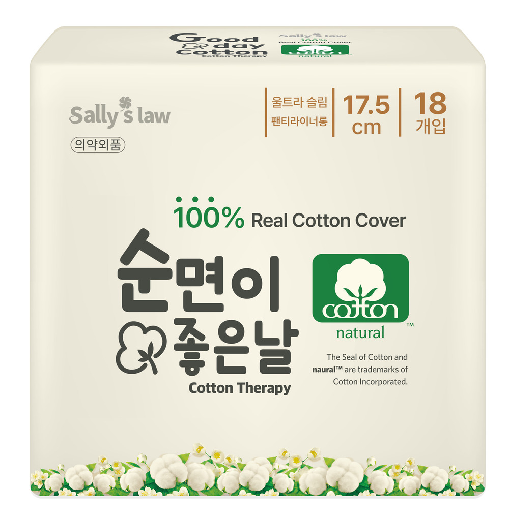 1764292952 thumbnail