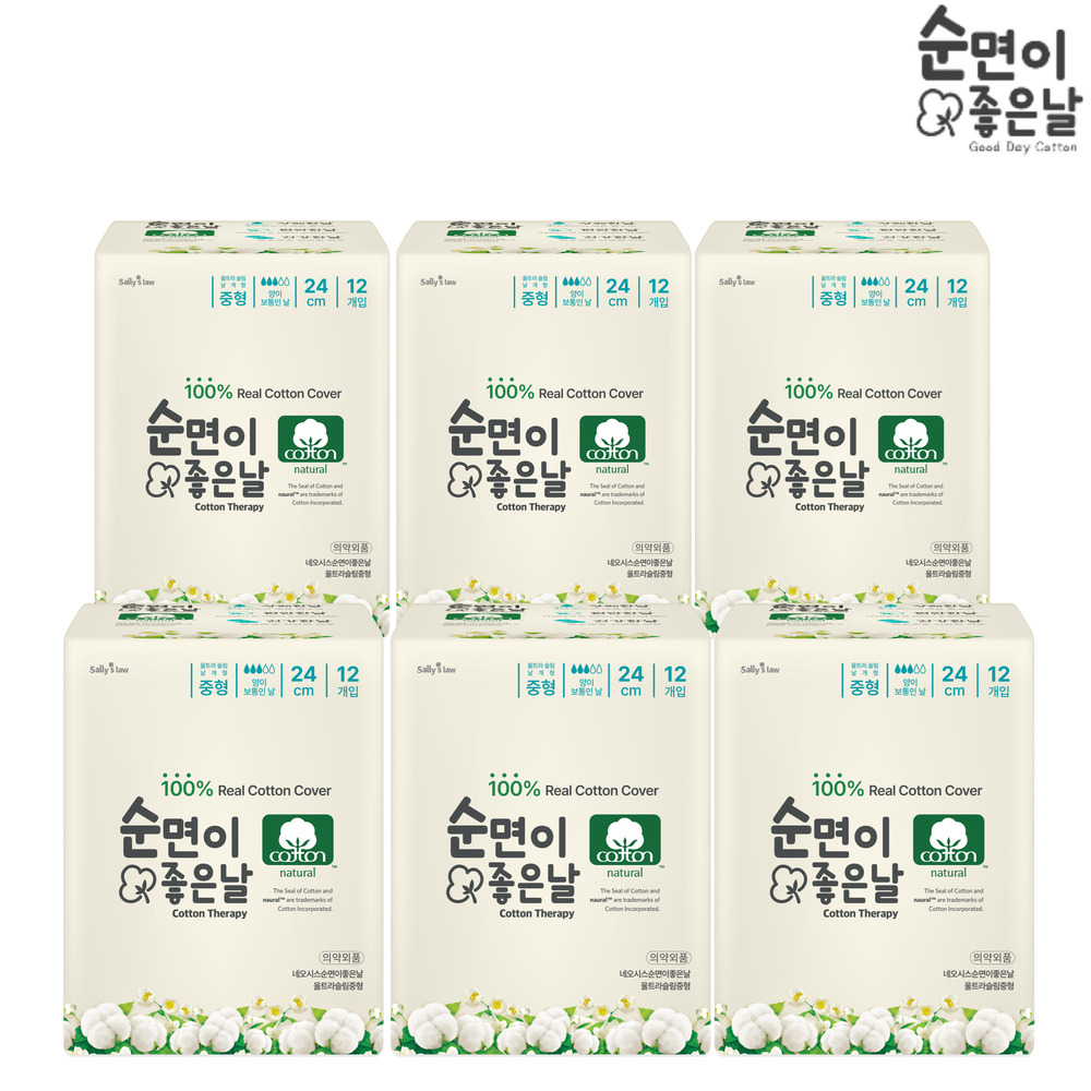 1764292953 thumbnail