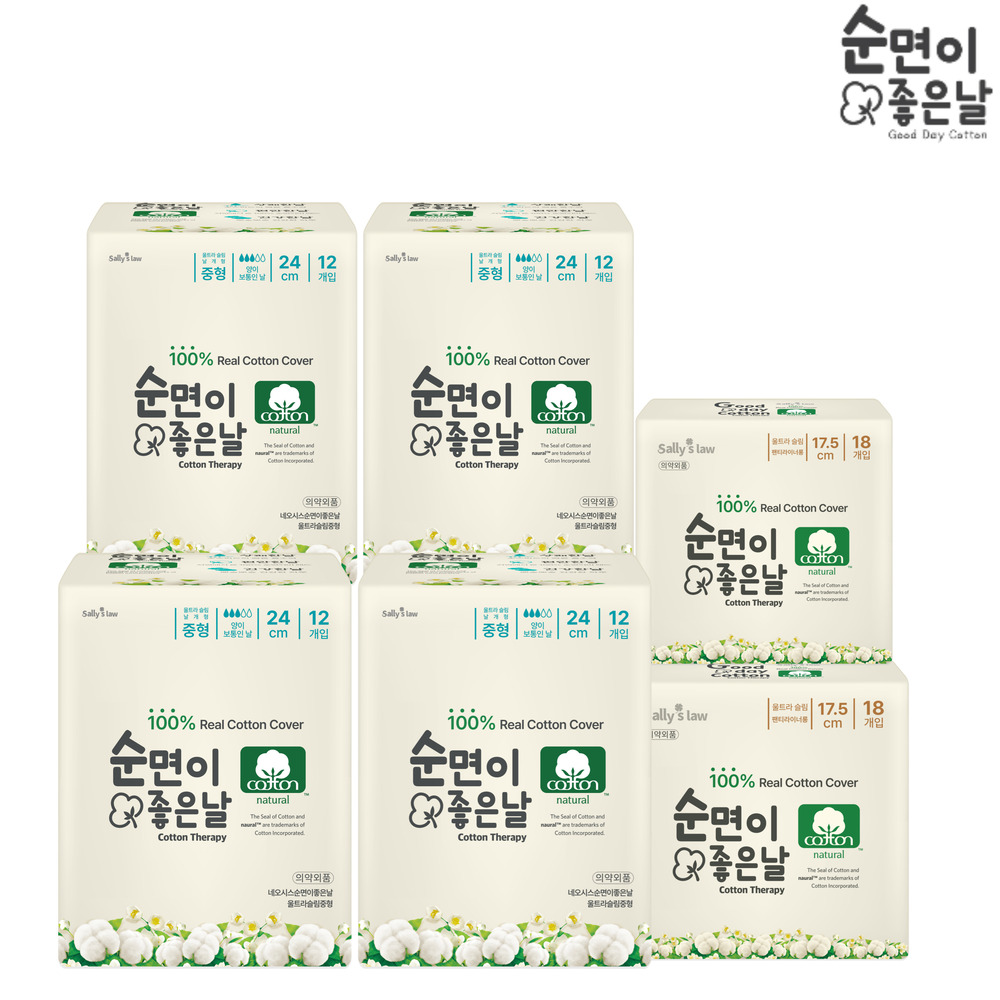 1764292954 thumbnail