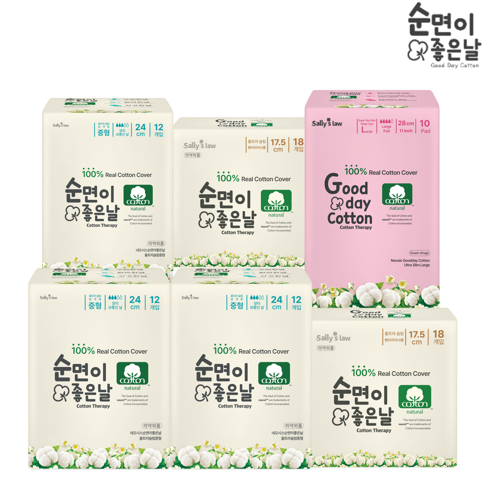 1764292955 thumbnail