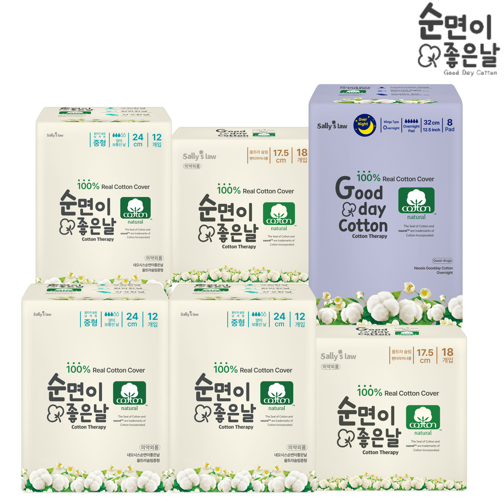 1764292956 thumbnail