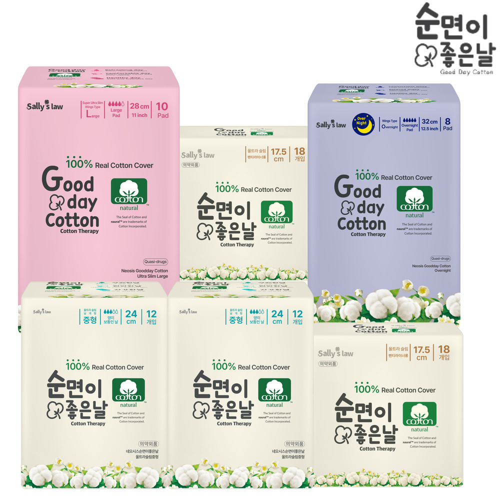 1764292957 thumbnail