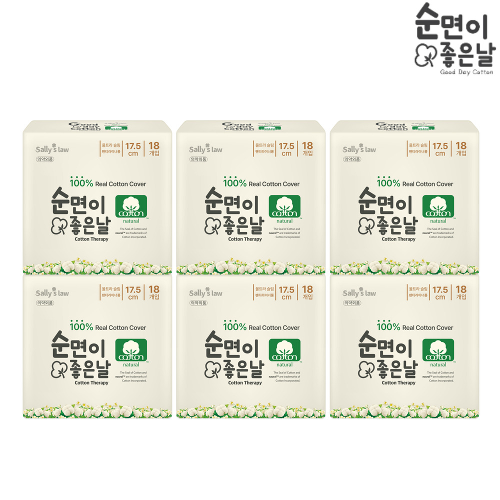 1764292958 thumbnail