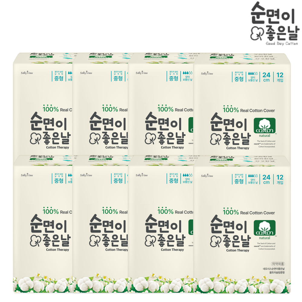 1764292959 thumbnail