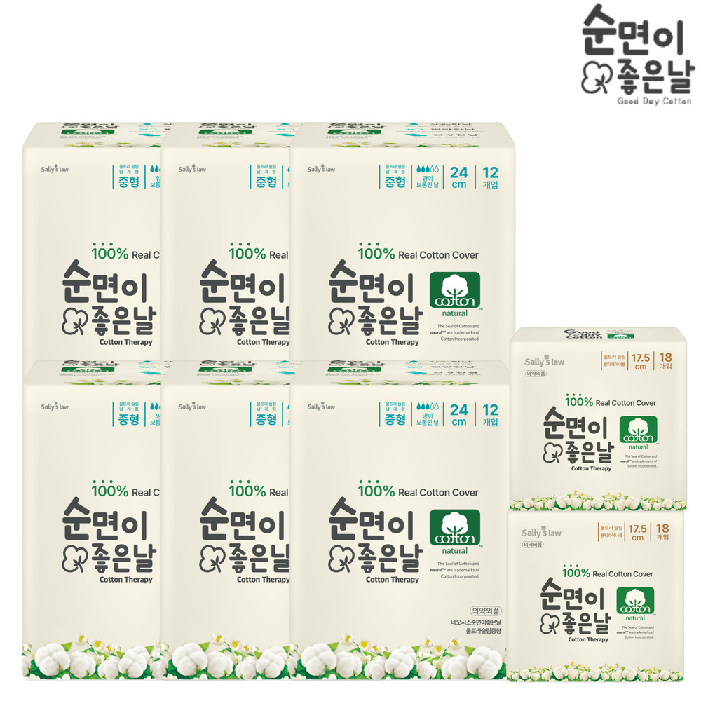 1764292960 thumbnail